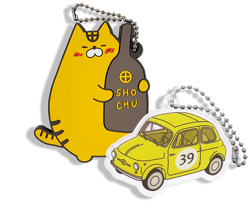 Keychain